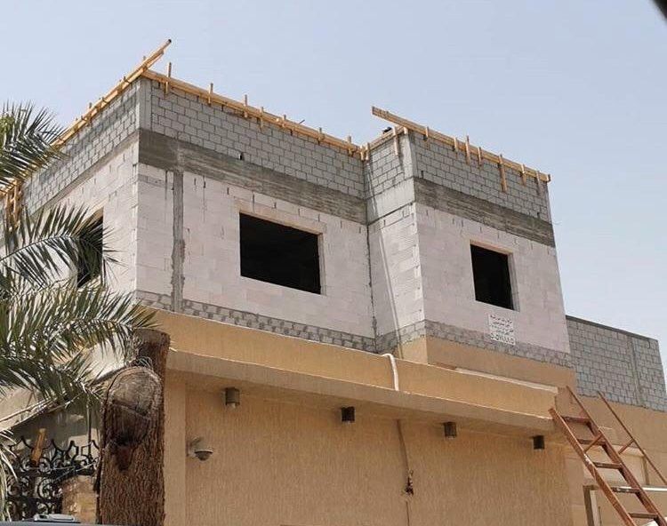 مقاول بناء عظم في الطائف | تنفيذ فلل ومباني بجودة عالية 5 39d50bdc25aecabf7d0ac9ff2201af18